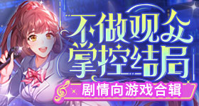 徐梦洁通宵练宝莲